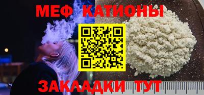 амфетамин Пыть-Ях