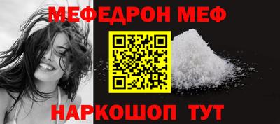 COCAINE Пушкино