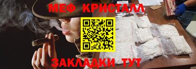COCAINE Пушкино
