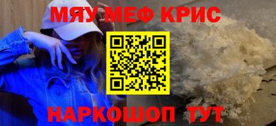 COCAINE Пушкино