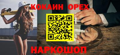 круглые Пугачёв