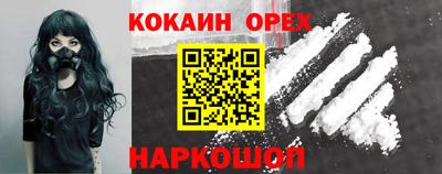 круглые Пугачёв