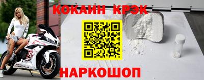круглые Пугачёв