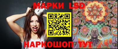 хмурый Рязань