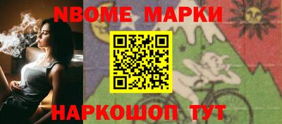 круглые Пугачёв