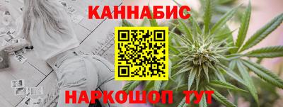 COCAINE Пушкино