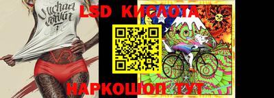 круглые Пугачёв
