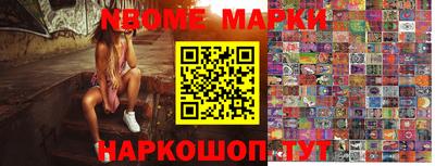 амфетамин Пыть-Ях