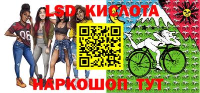 круглые Пугачёв