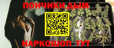 круглые Пугачёв