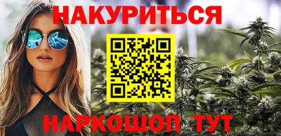 амфетамин Пыть-Ях