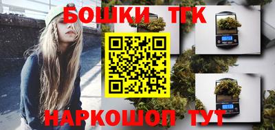 COCAINE Пушкино