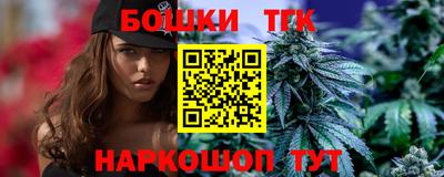 COCAINE Пушкино