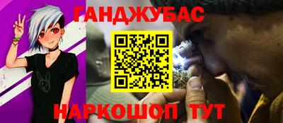 амфетамин Пыть-Ях