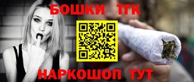 амфетамин Пыть-Ях