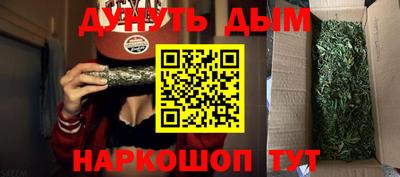 ешки Рузаевка