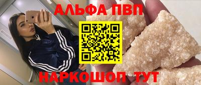 круглые Пугачёв