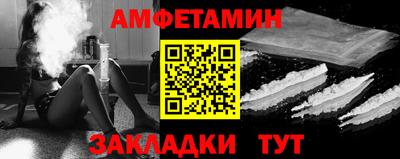 круглые Пугачёв