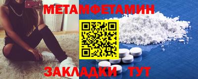 COCAINE Пушкино