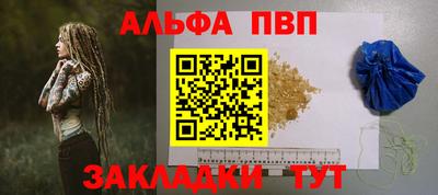 COCAINE Пушкино