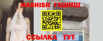 круглые Пугачёв