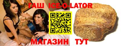 круглые Пугачёв