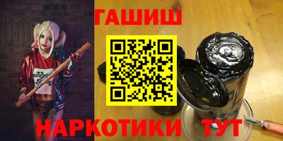 COCAINE Пушкино