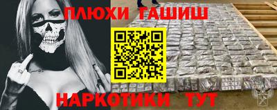 COCAINE Пушкино