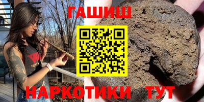 круглые Пугачёв