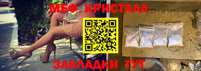 COCAINE Пушкино