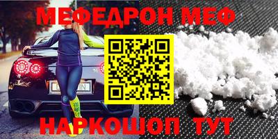 COCAINE Пушкино