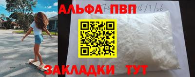 круглые Пугачёв