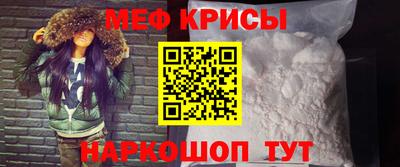 круглые Пугачёв
