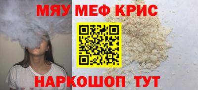 COCAINE Пушкино